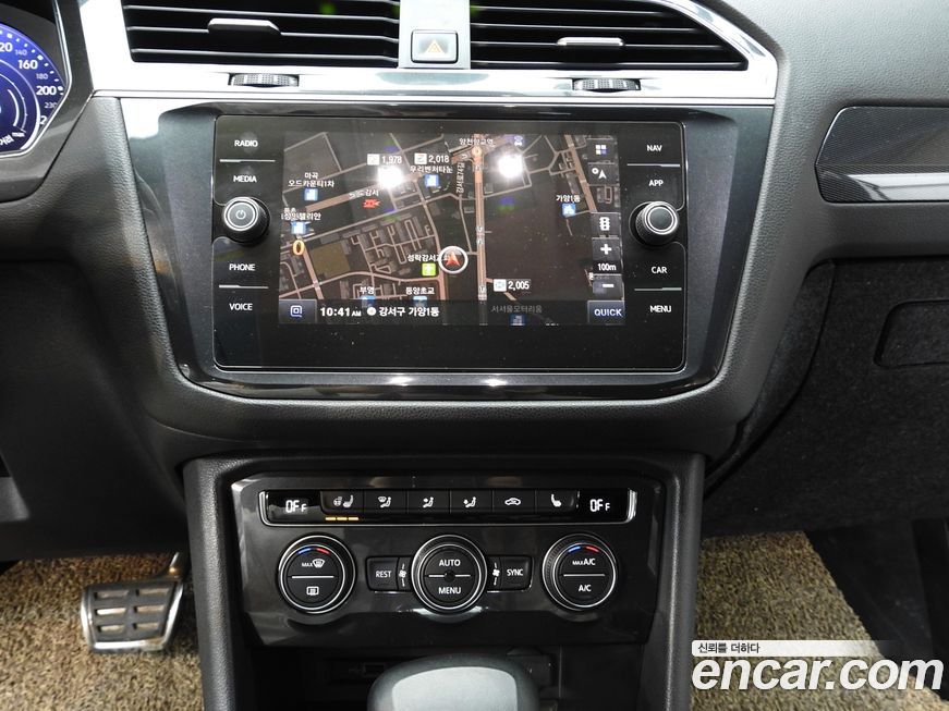 Volkswagen Tiguan 2018