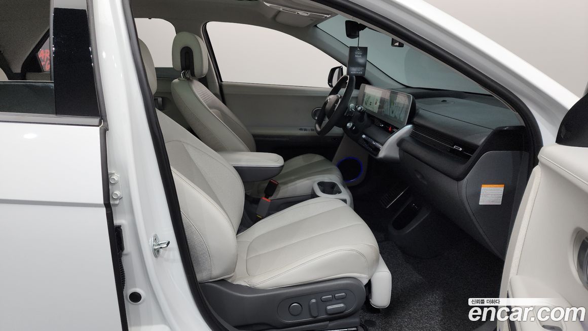 Hyundai Ioniq5 2022