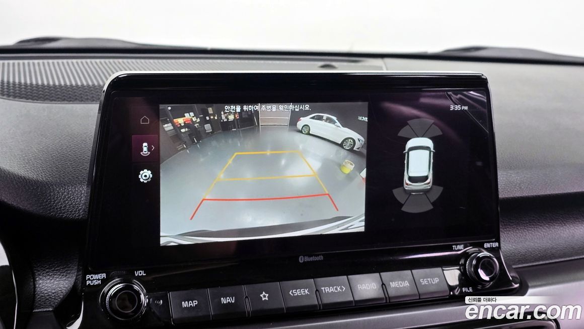 Kia Seltos 2020