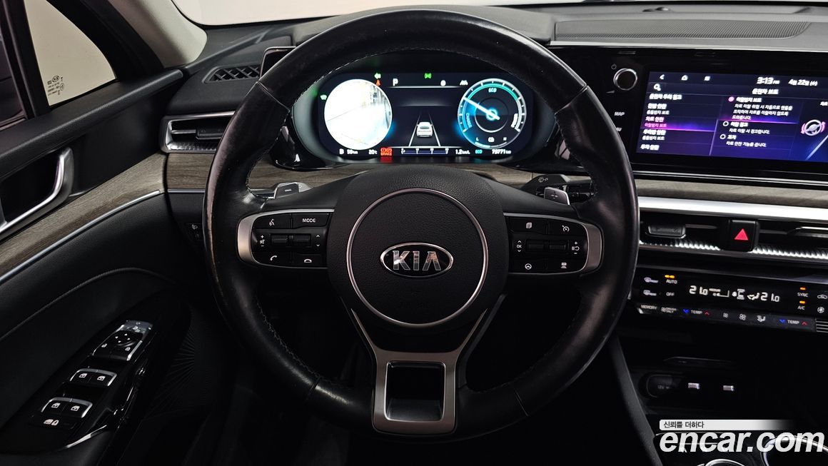 Kia K5 2021