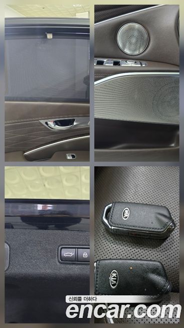 Kia K9 2019