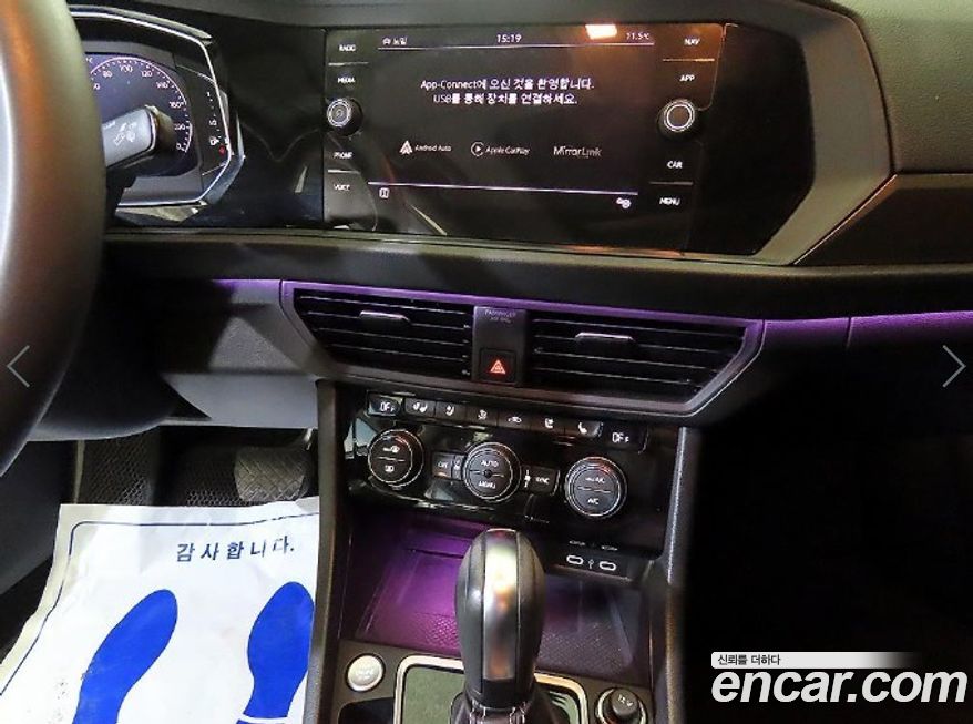 Volkswagen Jetta 2021