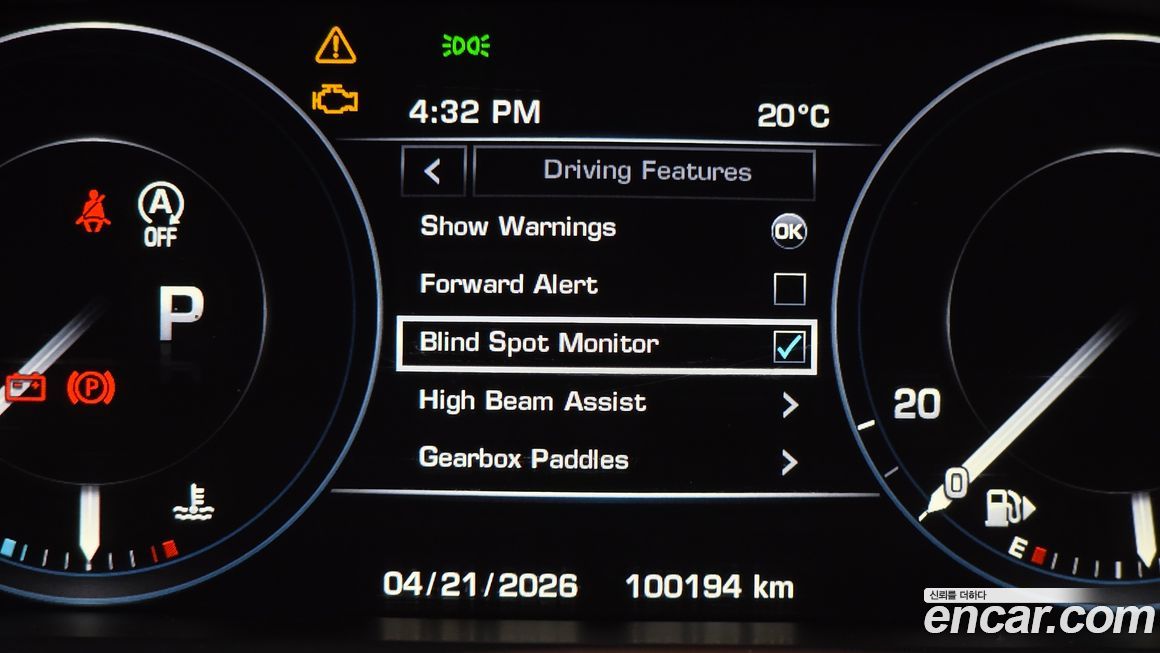 Land Rover Range Rover Sport 2014
