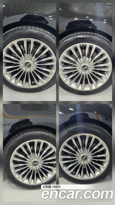 Kia K9 2019