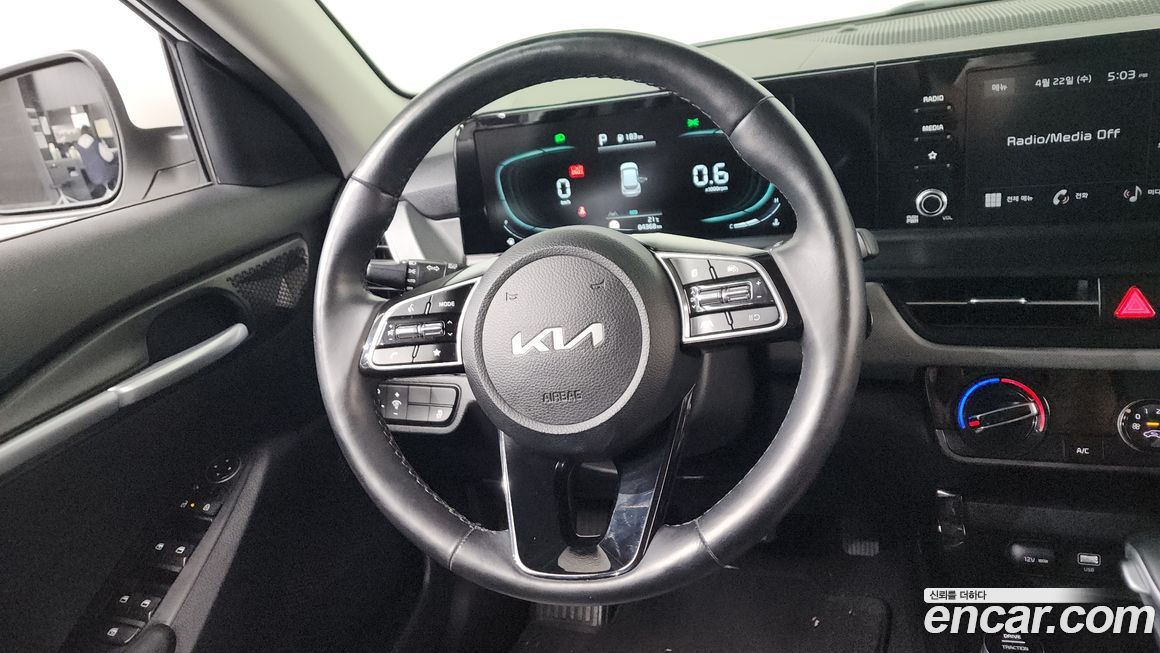 Kia Seltos 2023