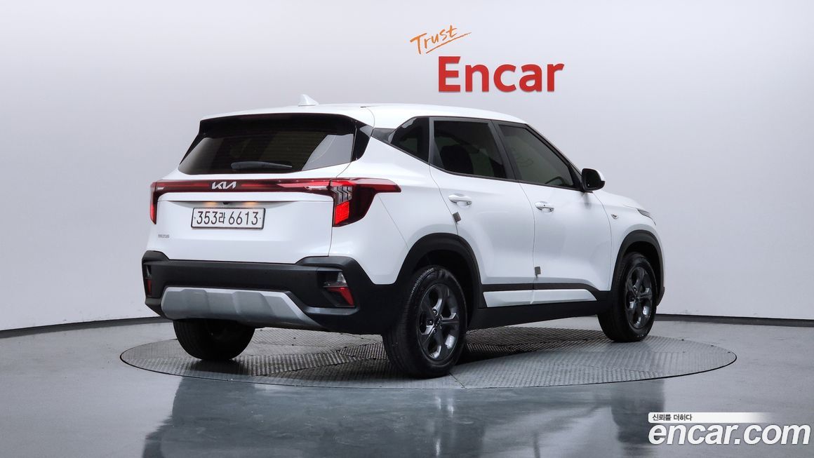 Kia Seltos 2023