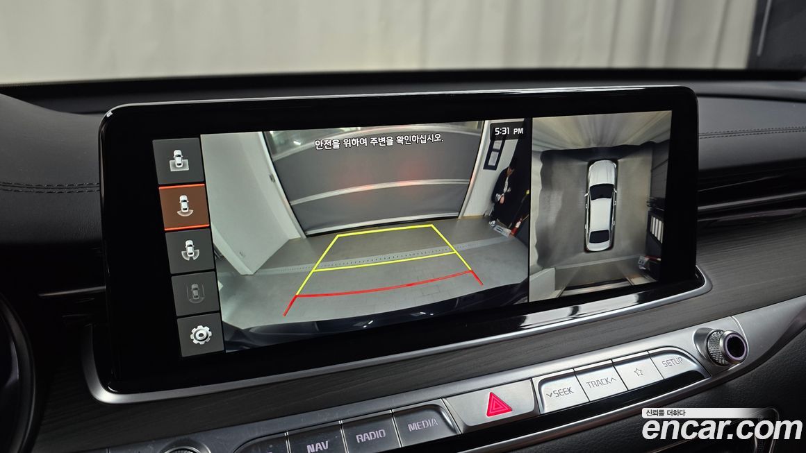 Kia K9 2019