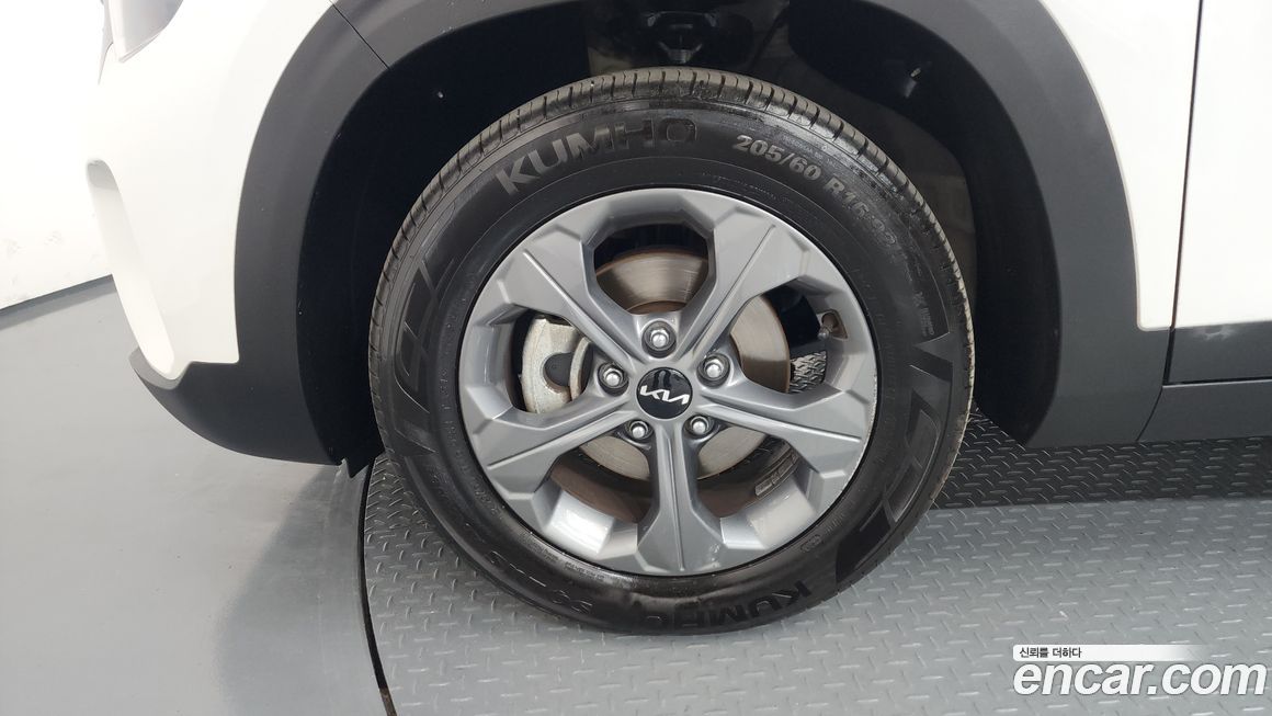 Kia Seltos 2023
