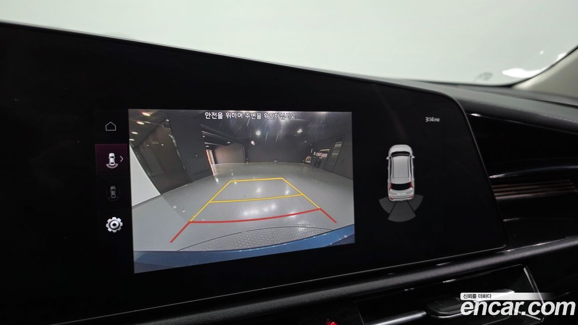 Kia Niro 2022