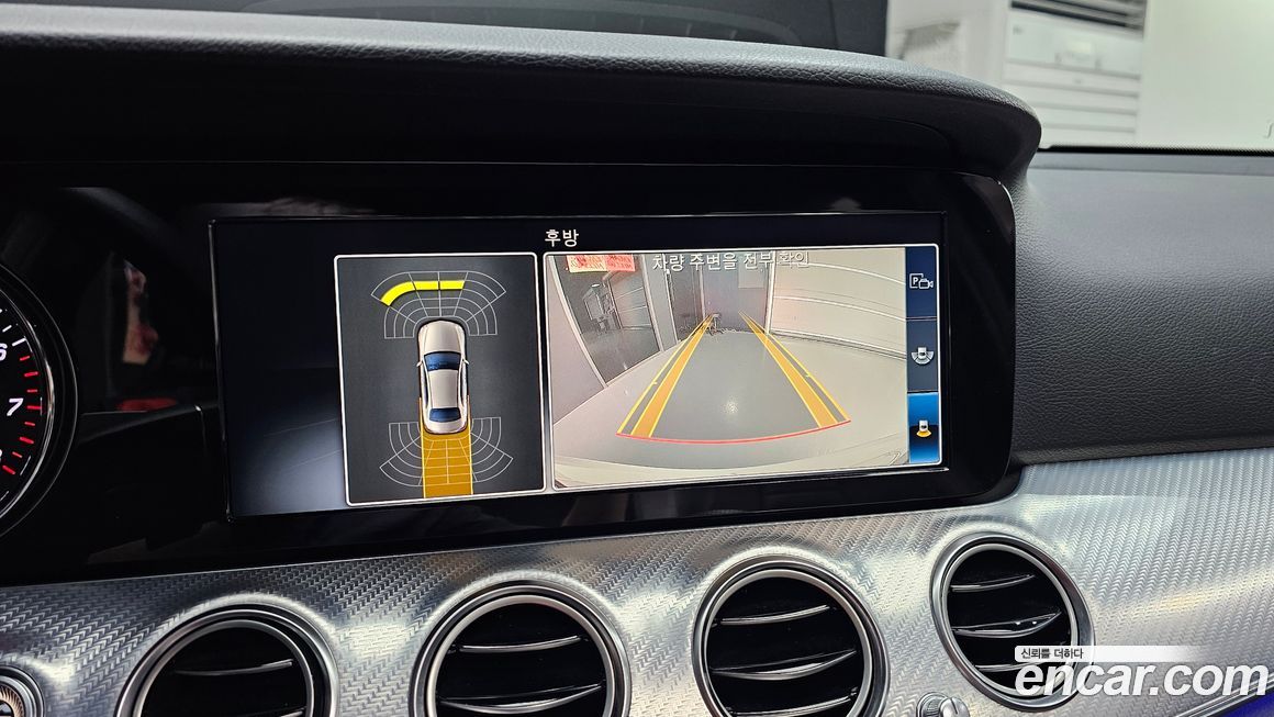 Mercedes-Benz E-Class 2020