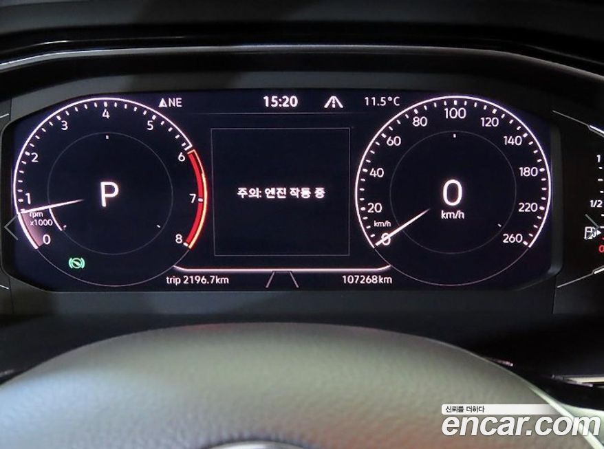 Volkswagen Jetta 2021