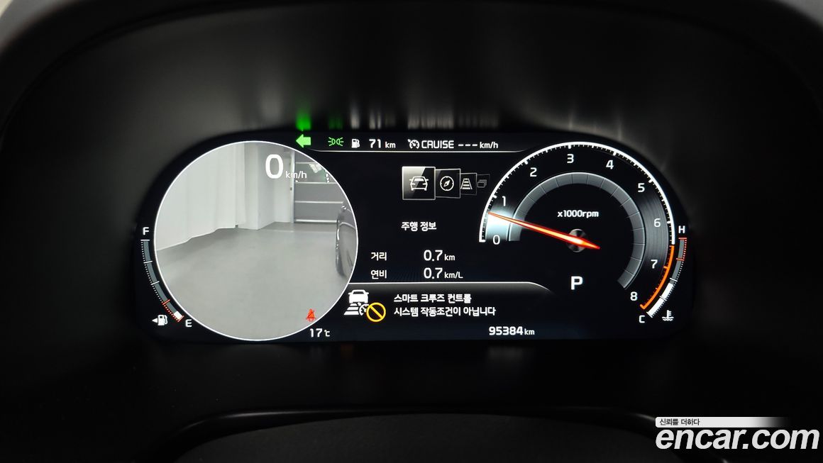 Kia K9 2019