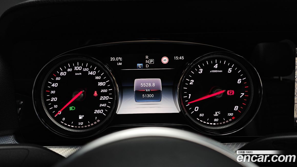 Mercedes-Benz E-Class 2020