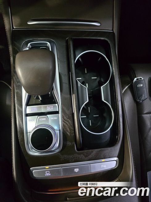 Kia K9 2019