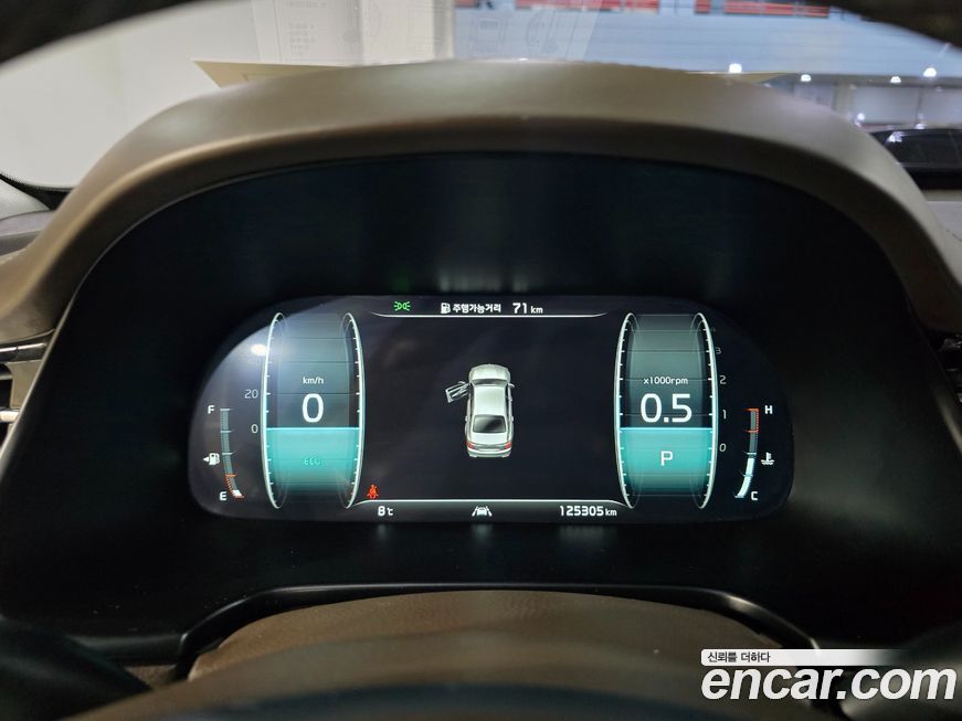 Kia K9 2019