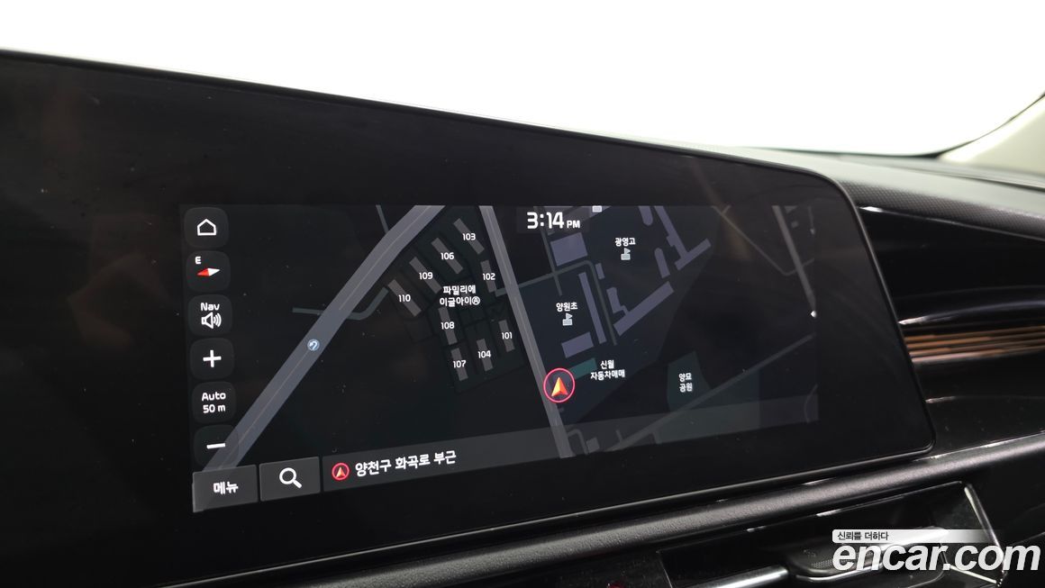 Kia Niro 2022