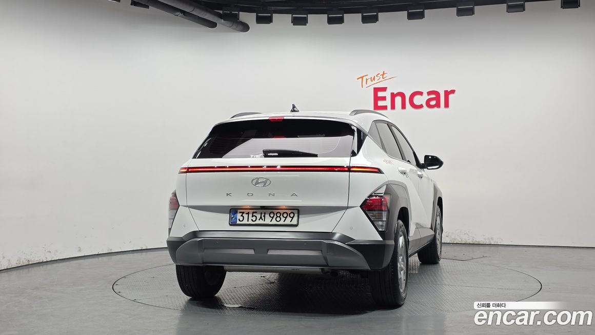 Hyundai Kona 2023
