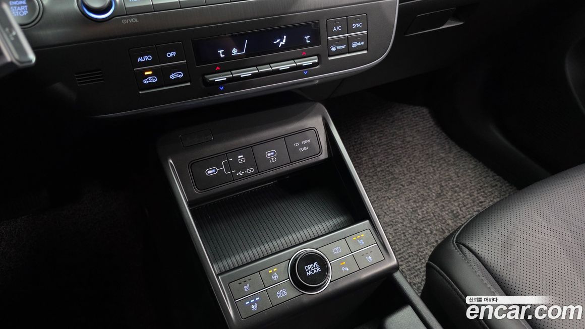 Hyundai Kona 2023
