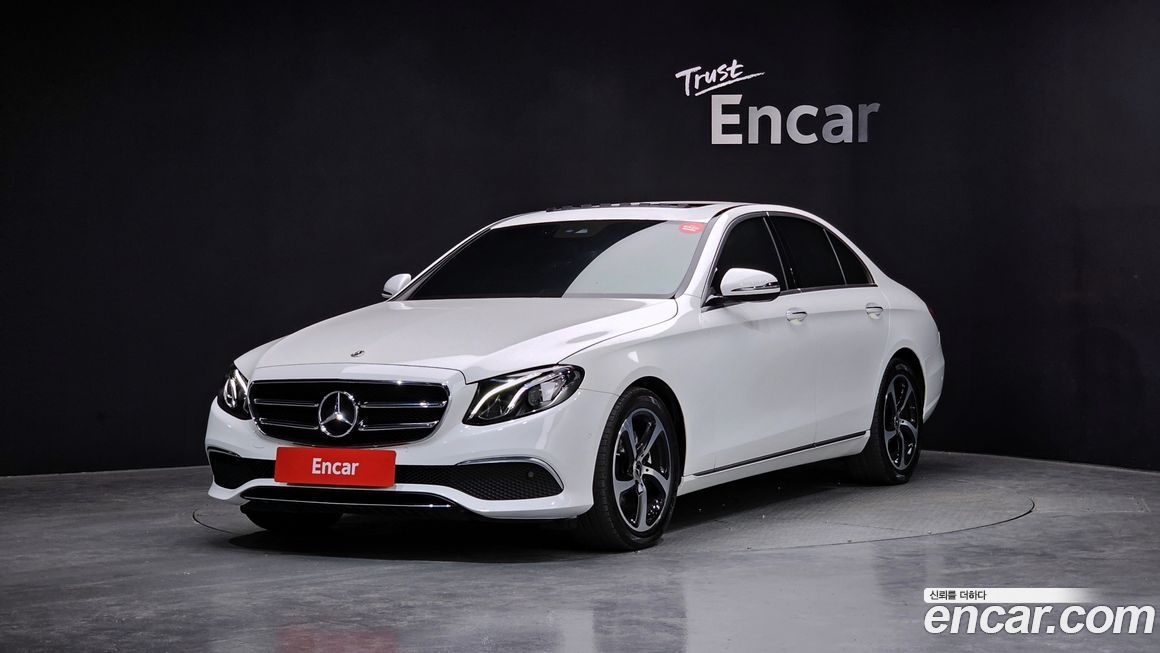 Mercedes-Benz E-Class 2020