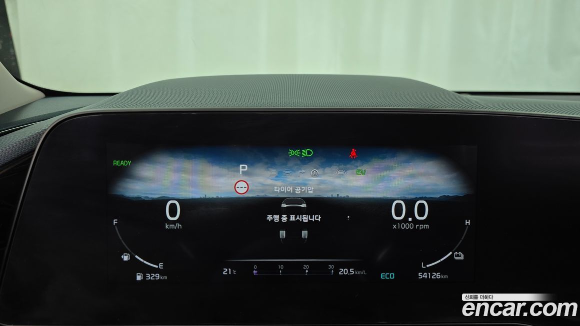 Kia Niro 2022