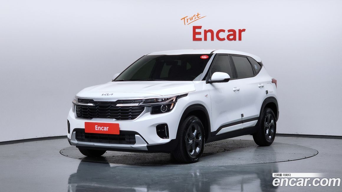 Kia Seltos 2023