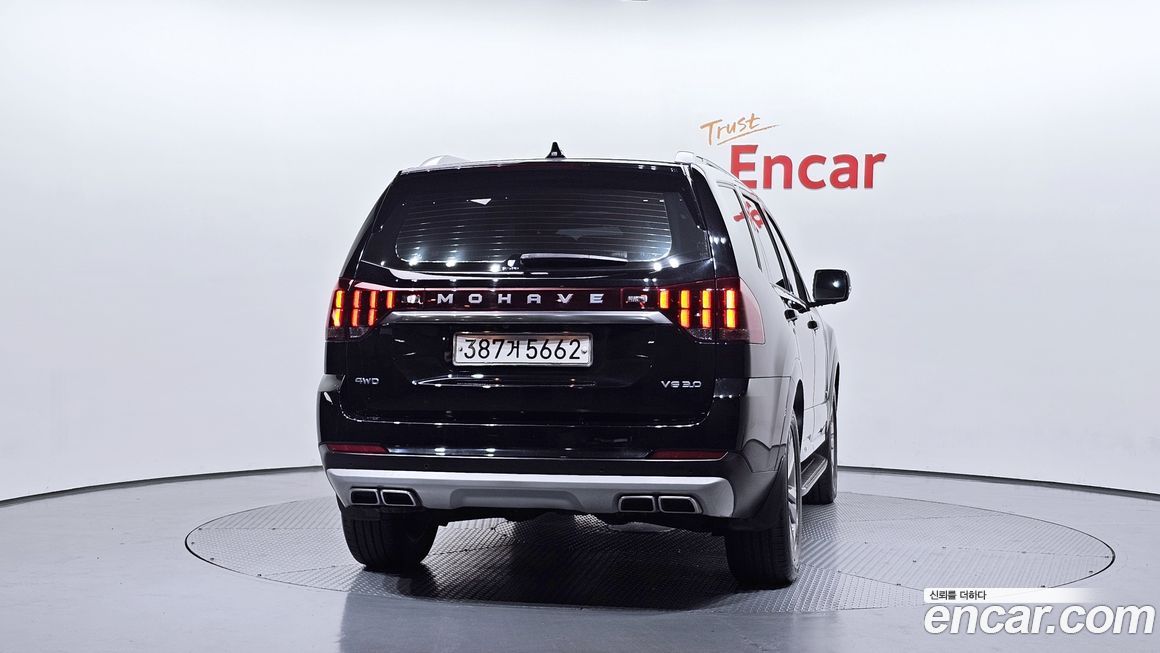 Kia Mohave 2020