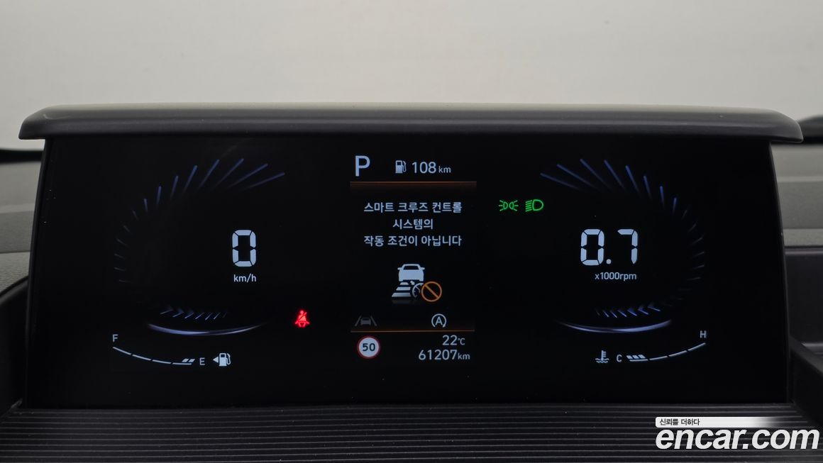 Hyundai Staria 2022
