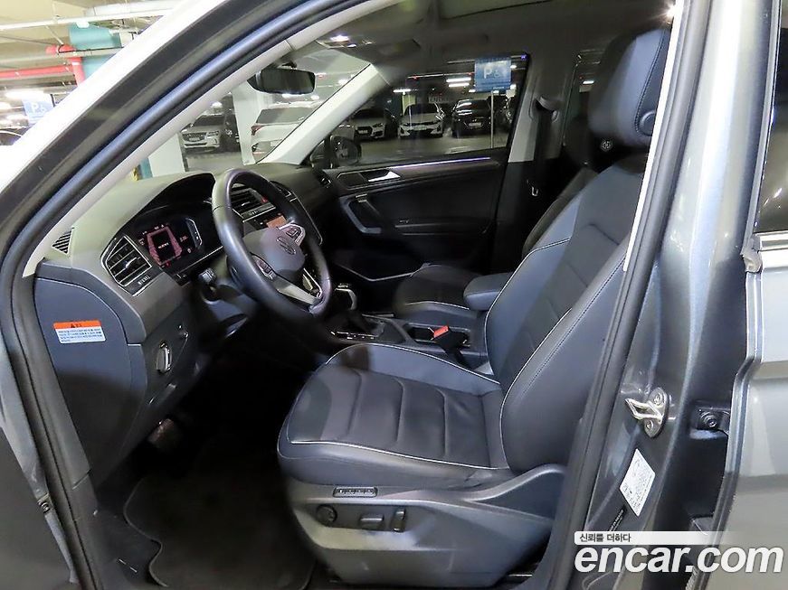 Volkswagen Tiguan 2023