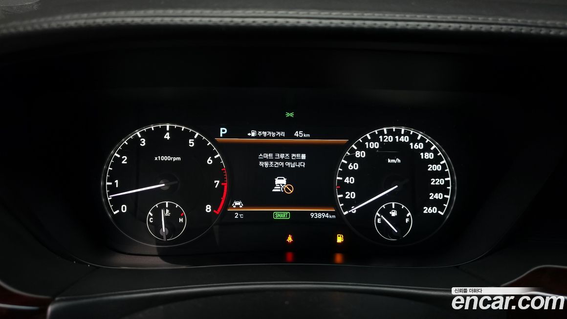 Genesis EQ900 2017