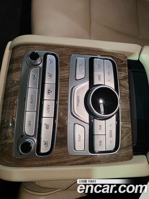 Kia K9 2020