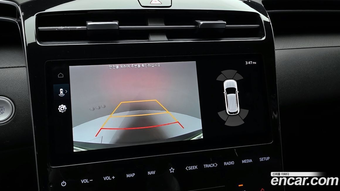 Hyundai Tucson 2022