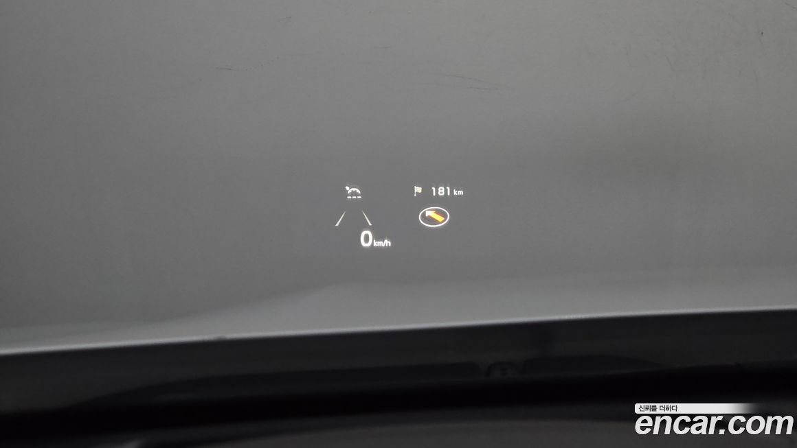 Kia K7 2020