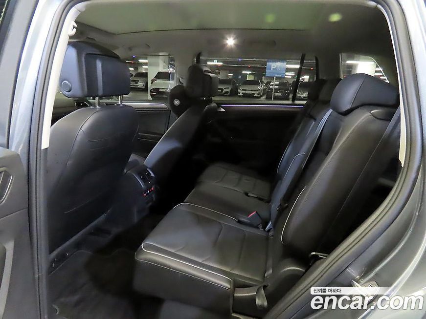 Volkswagen Tiguan 2023