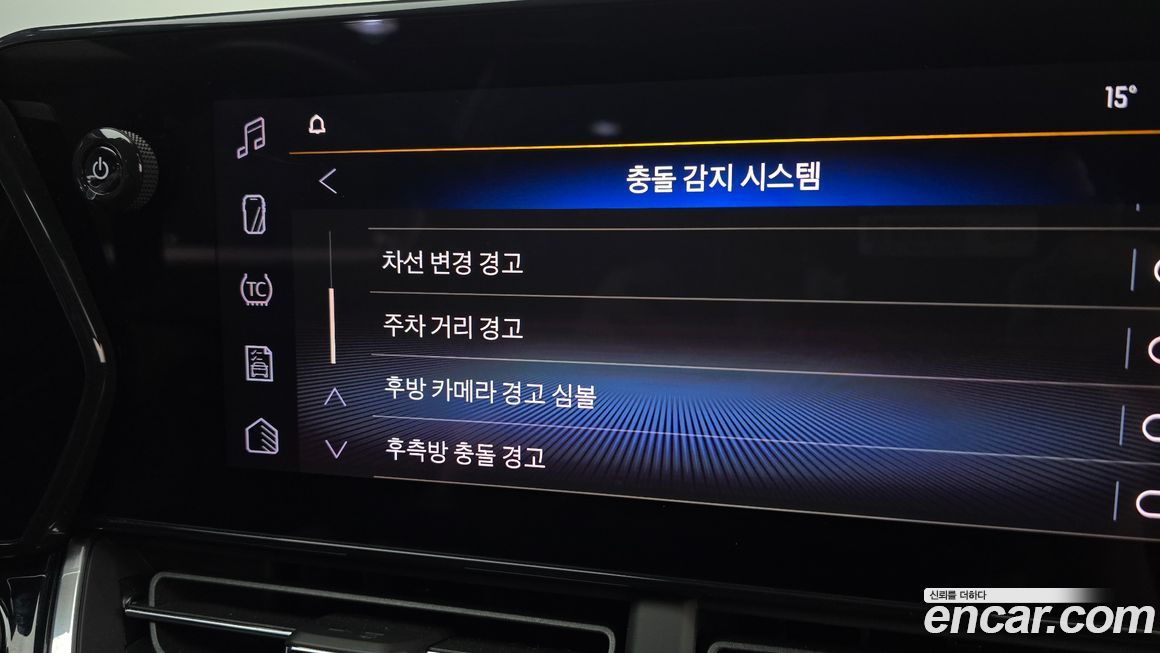 ChevroletGMDaewoo Trax 2024
