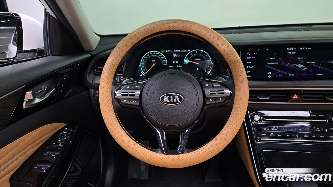 Kia K7 2020