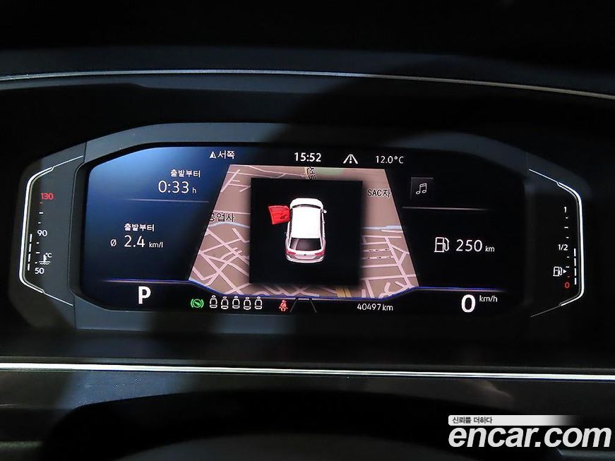 Volkswagen Tiguan 2023