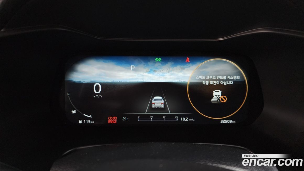 Kia K3 2022
