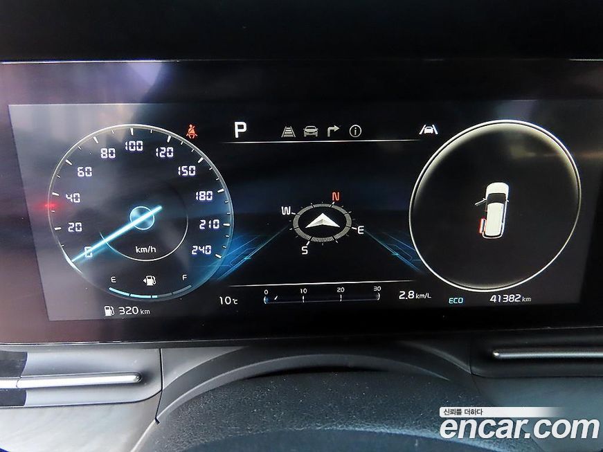 Kia Canival 2021