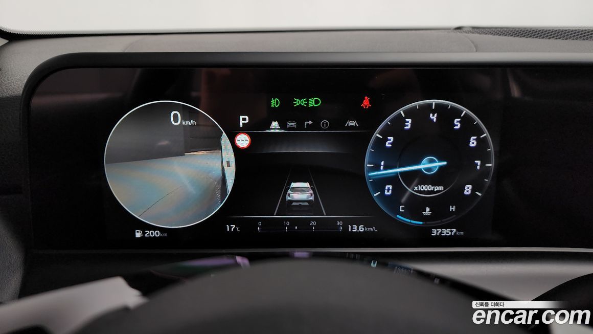 Kia Seltos 2024