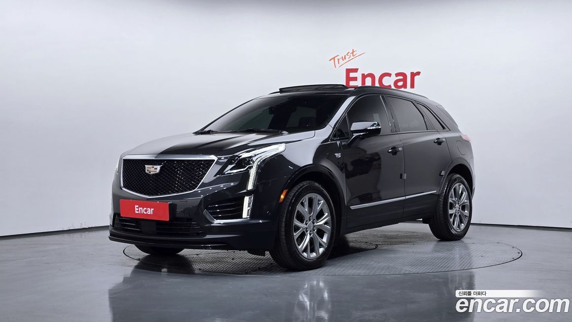 Cadillac XT5 2020