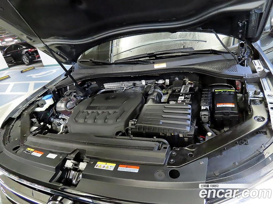 Volkswagen Tiguan 2023