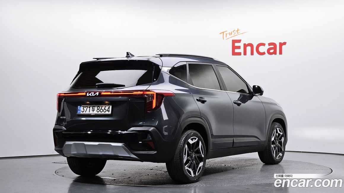 Kia Seltos 2023
