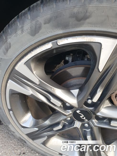 Kia K5 2023