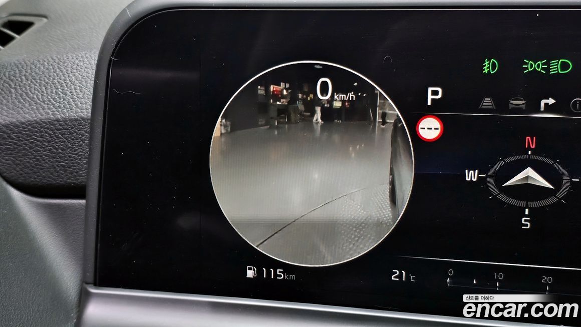 Kia Seltos 2023