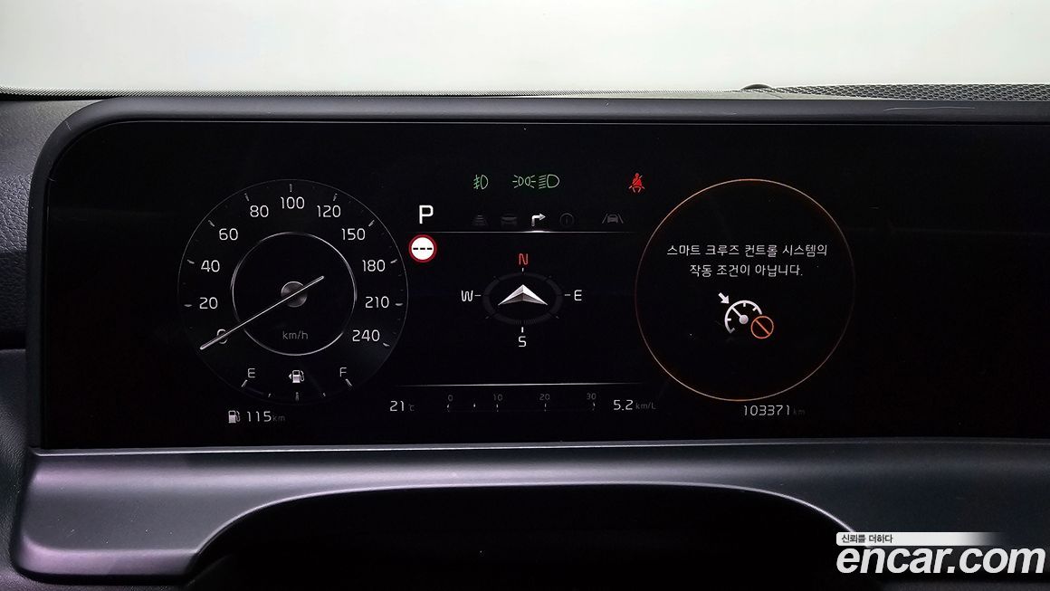 Kia Seltos 2023