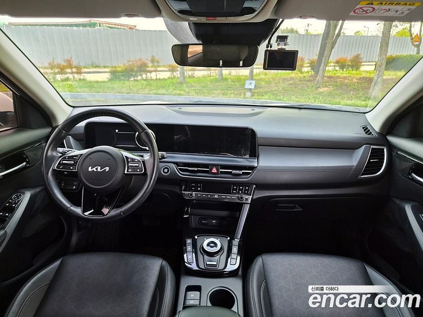 Kia Seltos 2023