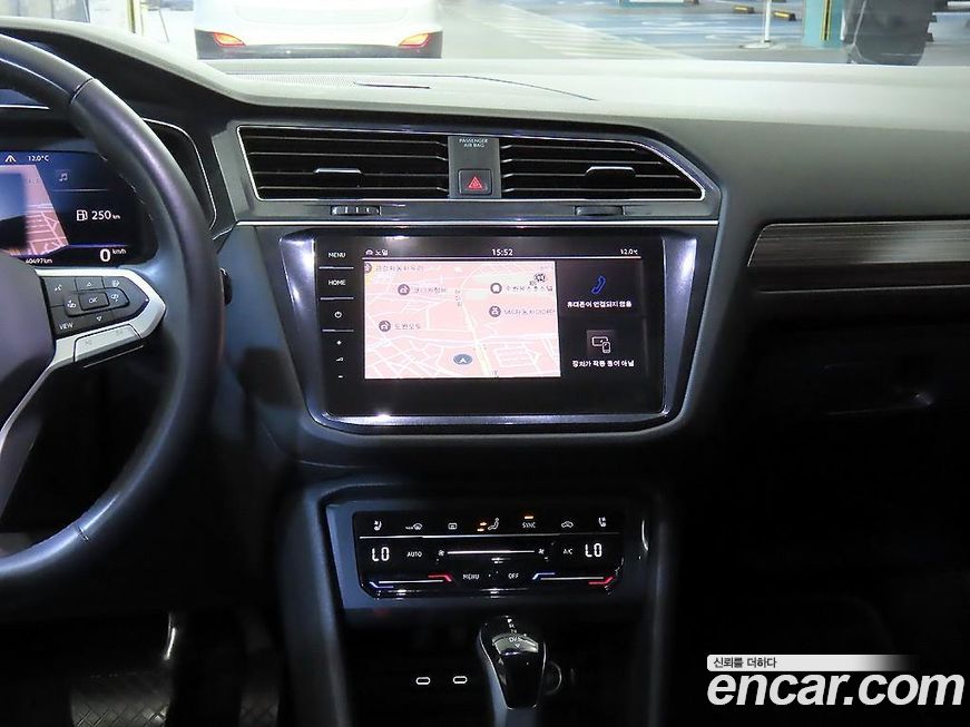 Volkswagen Tiguan 2023