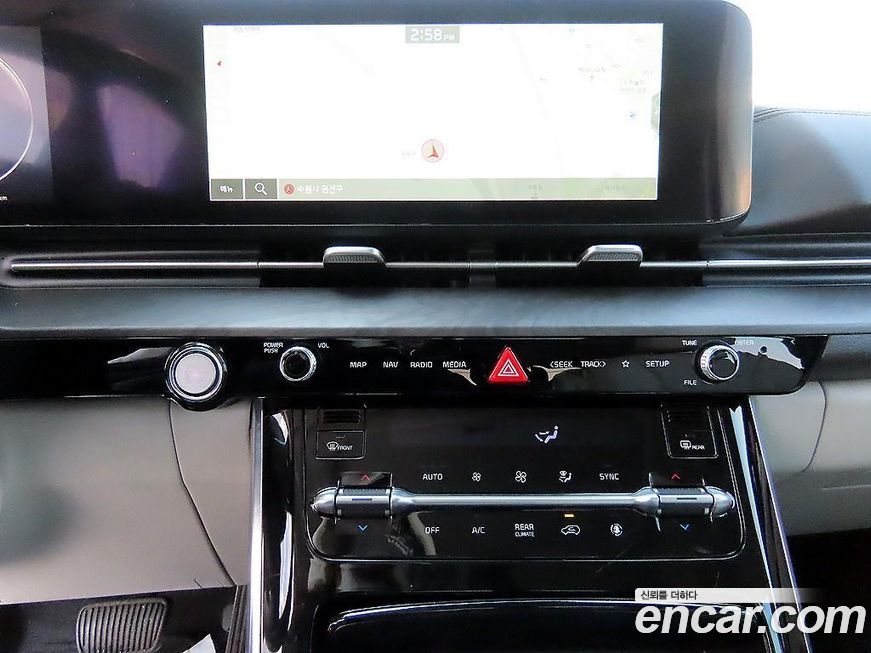 Kia Canival 2021