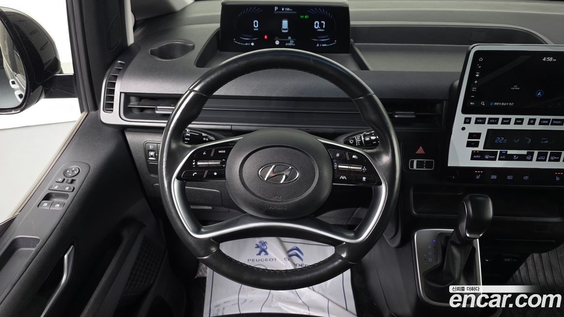 Hyundai Staria 2022