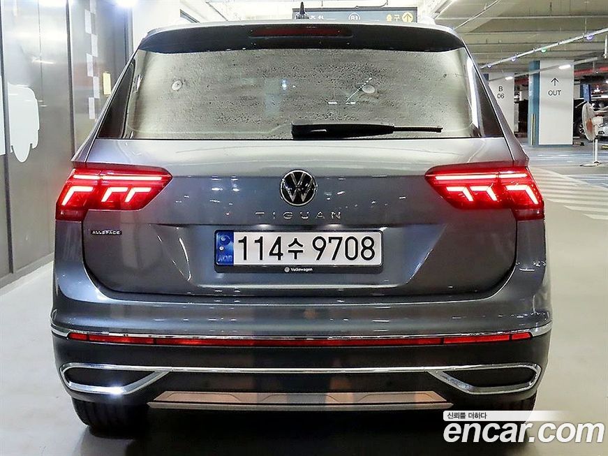 Volkswagen Tiguan 2023